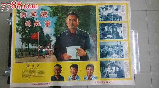 本科学位证要求绩点多少